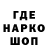 Амфетамин 97% untitled.