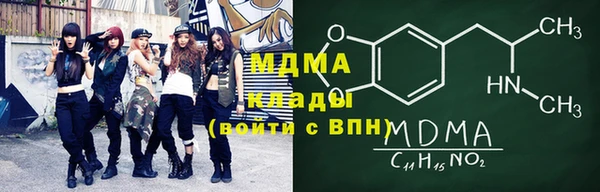 jwh Алзамай