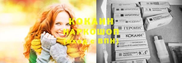 jwh Алзамай