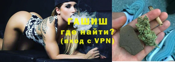 прущий лед Абаза