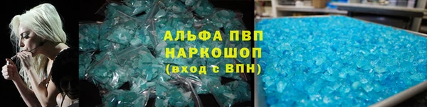 jwh Алзамай