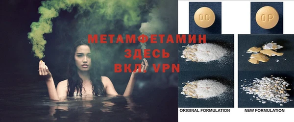 jwh Алзамай