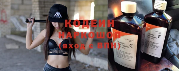 амф Абдулино