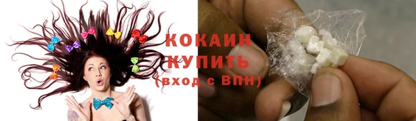 синтетический гашиш Алексеевка