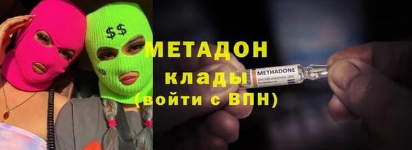 jwh Алзамай