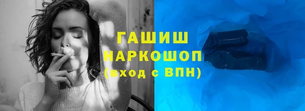 амф Алексин