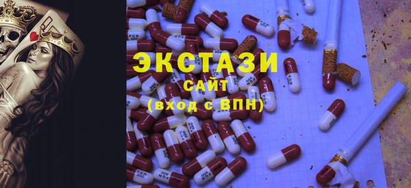 амф Алексин