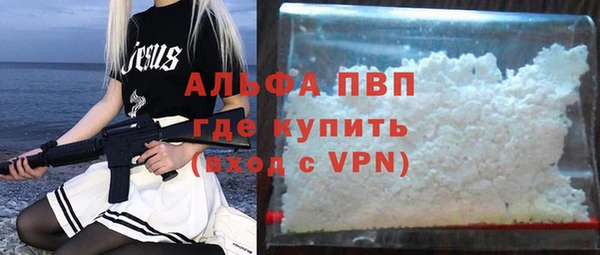амф Алексин