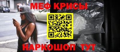 соль курить ск Ирбит