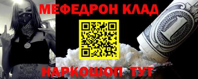 амф Изобильный