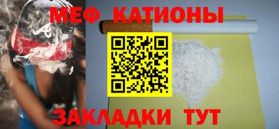 амф Изобильный