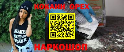 амф Изобильный