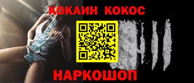 амф Изобильный