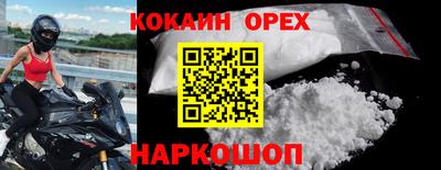 амф Изобильный