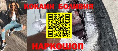 амф Изобильный