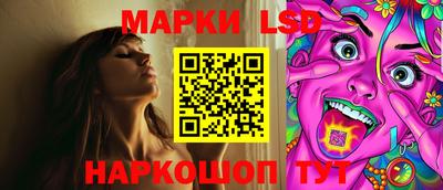 амф Изобильный