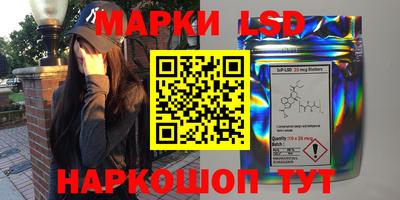 соль курить ск Ирбит