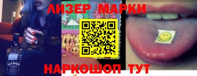 соль курить ск Ирбит