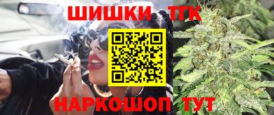соль курить ск Ирбит