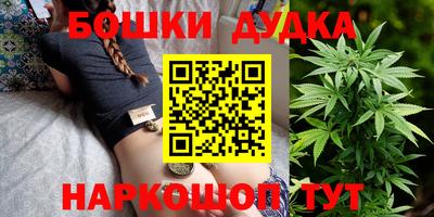 амф Изобильный