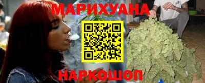 гидра Ипатово