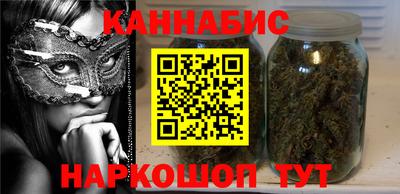 амф Изобильный