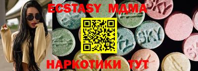 амф Изобильный