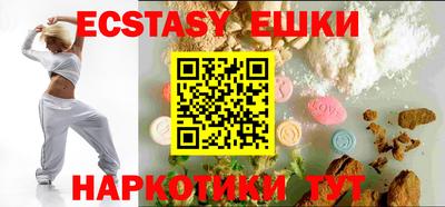 соль курить ск Ирбит