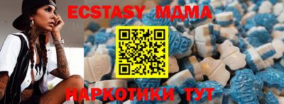 амф Изобильный