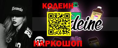 соль курить ск Ирбит