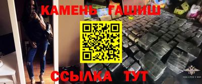 амф Изобильный