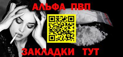 соль курить ск Ирбит