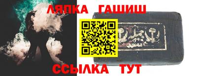 амф Изобильный