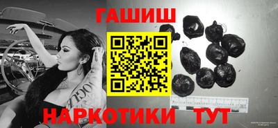 соль курить ск Ирбит