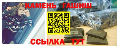 соль курить ск Ирбит