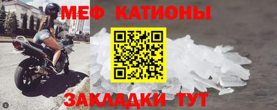 амф Изобильный
