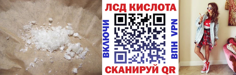 МЕГА ссылки дарк нет какой сайт LSD-25 экстази ecstasy Мыски