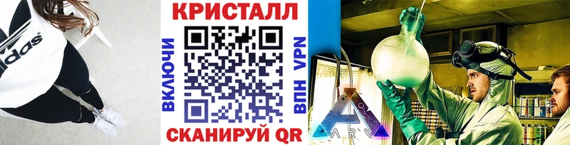 хочу наркоту  Мыски  МЕТАМФЕТАМИН пудра 