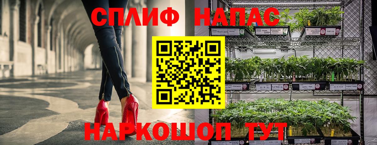 Канабис ГИДРОПОН  МАРИХУАНА марихуана  Мыски  Вход с VPN  Каннабис марихуана  Каннабис конопля 